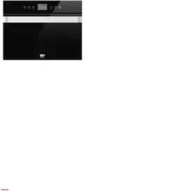 ماکرو مستر پلاس مدل 3512