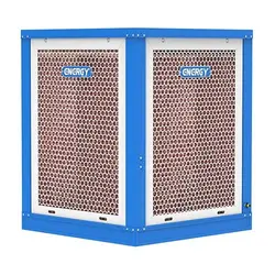 کولر سلولزی 7000 انرژی مدل EC 0700