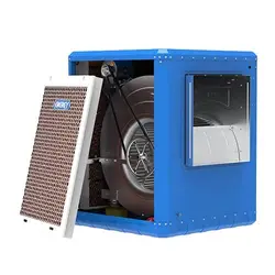 کولر سلولزی اقتصادی انرژی EC 0700e