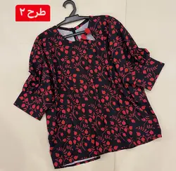 کیمونو یلدایی