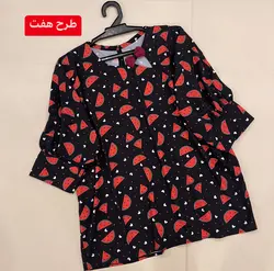 کیمونو یلدایی