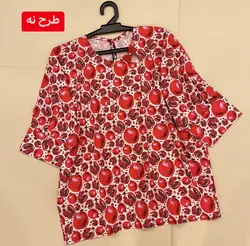 کیمونو یلدایی