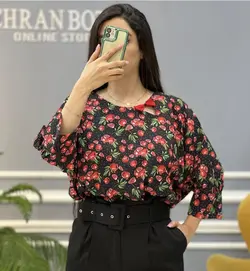 کیمونو یلدایی