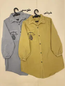 مانتو نخی جلو دکمه طرح چتر