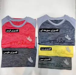 شومیز پاییزه طرح اسمایل