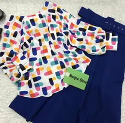 کیمونو طرح ال های رنگی