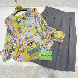 کیمونو طرح برگریزان زرد