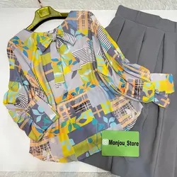 کیمونو طرح برگریزان زرد