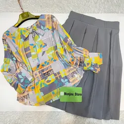 کیمونو طرح برگریزان زرد