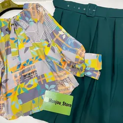 کیمونو طرح برگریزان زرد