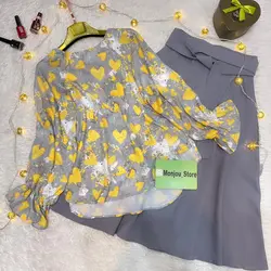 کیمونو فری سایز طرح قلب زرد