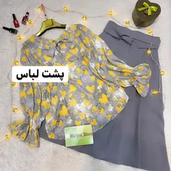 کیمونو فری سایز طرح قلب زرد