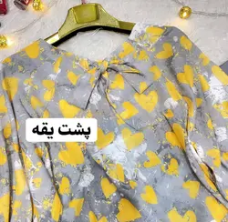 کیمونو فری سایز طرح قلب زرد