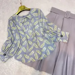 کیمونو طرح پر زرد