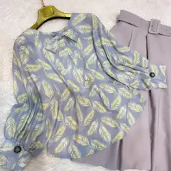 کیمونو طرح پر زرد