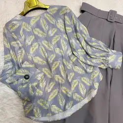 کیمونو طرح پر زرد