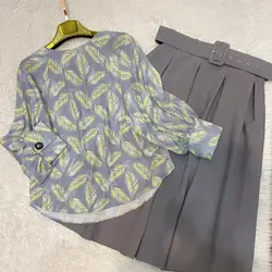 کیمونو طرح پر زرد