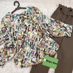 کیمونو طرح چهارخونه قهوه ای