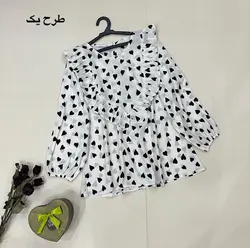 شومیز یقه چیندار