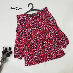 شومیز یقه چیندار