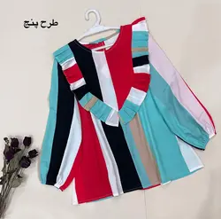 شومیز یقه چیندار