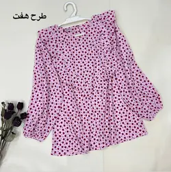 شومیز یقه چیندار