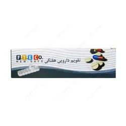 تقویم دارویی هفتگی فناور طب اسپادانا