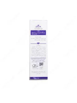 کرم لایه بردار AHA 15 درصد مدیلن 50 میلی لیتر