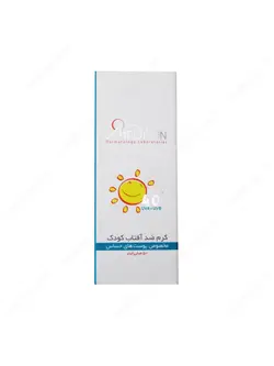 کرم ضد آفتاب کودک +SPF40 مدیسان 50 میلی لیتر