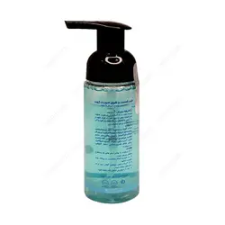 فوم شستشوی صورت نرمال تا خشک ژوت 150 میلی لیتر