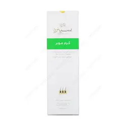 کرم موبر مخصوص صورت و بدن سینره 100 میلی لیتر