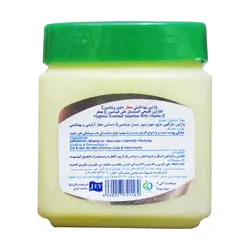 وازلین بهداشتی معطر جی حاوی ویتامین ای 120 میلی لیتر