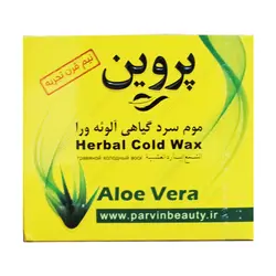 موم سرد پروین 280 گرم