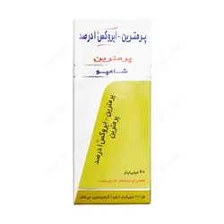 شامپو پرمترین 1 درصد