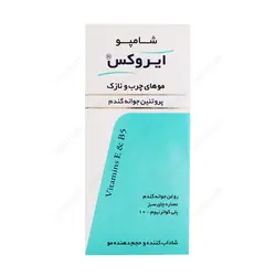 شامپو پروتئین موی چرب جوانه گندم ایروکس 200 میلی لیتر