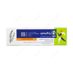 کرم رزماریدین دینه 30 گرم