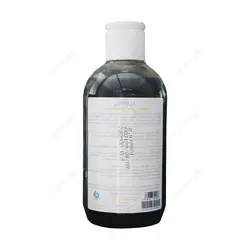 محلول روشن کننده پوست درمالاین 250 میلی لیتر