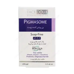 پن روشن ‎کننده پیگمازوم فیس دوکس 100 گرم