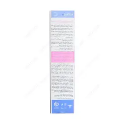 شامپو ضد شوره مناسب کودکان اسکالپیا 200 میلی لیتر