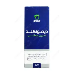 اسپری دیمونکلد