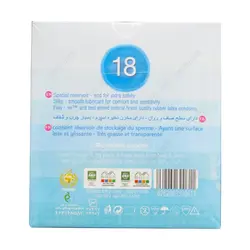 کاندوم فارکس مدل Classic 18