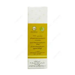 قطره گوشی گلیسیرین فنیکه مهدارو 10 میلی لیتر