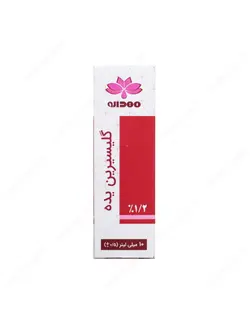 قطره گلیسیرین یده مهدارو 10 میلی لیتر