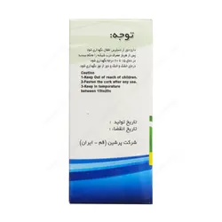 روغن گلیسیرین