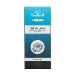 روغن نارگیل طبی (مهدانارگیل) مهدارو 60 میلی لیتر