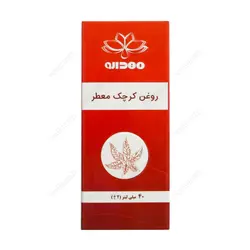 روغن کرچک طبی معطر