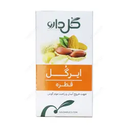 قطره گوش ایرگل گل دارو 12 میلی لیتر