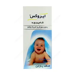 شامپو بچه ایروکس 200 میلی لیتر