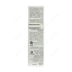 شامپو بچه ایروکس 200 میلی لیتر