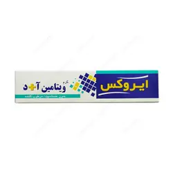 کرم ویتامین آ + د ایروکس